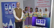 ভাষা মেলা ২০২৬-এ অংশ নিল ঢাকার রাশিয়ান হাউস, রুশ ভাষা ও সংস্কৃতি নিয়ে উৎসাহ