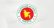 সরকারের নতুন মন্ত্রী ও প্রতিমন্ত্রীদের জন্য একান্ত সচিব নিয়োগ