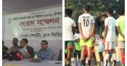 মোহামেডানে নির্বাচনের প্রস্তুতি, ফুটবলারদের বকেয়া বেতনে ধর্মঘট