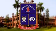 ঢাবিতে ২০২৫-২৬ শিক্ষাবর্ষের দ্বিতীয় বিষয় মনোনয়ন প্রকাশ, ফি পরিশোধের শেষ তারিখ ২৭ ফেব্রুয়ারি