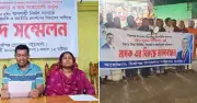 পটুয়াখালীতে বিএনপি নেতার বিরুদ্ধে চাঁদা দাবির অভিযোগ, মানববন্ধনে উত্তেজনা