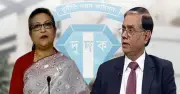 দুর্নীতির মামলায় শেখ রেহানার স্বামীর আয়কর নথি জব্দের আদেশ