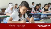 জুনিয়র বৃত্তি পরীক্ষার ফল প্রকাশ কাল, অনলাইন ও এসএমএসে দেখার পদ্ধতি জানালেন শিক্ষামন্ত্রী