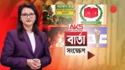 বাংলাদেশে অনলাইন শিক্ষার নতুন সম্ভাবনা: প্রযুক্তির মাধ্যমে শিক্ষার প্রসার