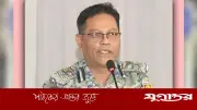 মো. আলী হোসেন ফকিরকে নতুন পুলিশ মহাপরিদর্শক হিসেবে নিয়োগ দিল সরকার