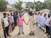 বাউফলে বিএনপি নেতার বিরুদ্ধে চাঁদাবাজি ও নির্যাতনের অভিযোগে মানববন্ধন