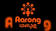 আড়ংয়ে বড় নিয়োগ: বয়সের বাধা নেই, আবেদনের সুযোগ সবার জন্য