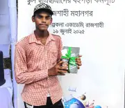 রাজশাহীর আরাফাত: নদী পার হয়ে স্বপ্নের পথে, শিক্ষাই দারিদ্র্য ভাঙার হাতিয়ার