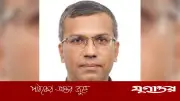 বাংলাদেশ ব্যাংকের নতুন গভর্নর হিসেবে মো. মোস্তাকুর রহমানের নিয়োগ