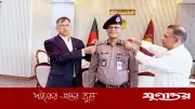 প্রধানমন্ত্রী তারেক রহমান নতুন আইজিপি আলী হোসেন ফকিরকে র‍্যাংক ব্যাজ পরিয়ে দিলেন