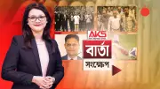 বাংলাদেশে অনলাইন শিক্ষার নতুন সম্ভাবনা: প্রযুক্তির মাধ্যমে শিক্ষার প্রসার
