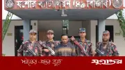 বাসে ১ কোটি ৩০ লাখ টাকার স্বর্ণের বারসহ এক ব্যক্তিকে আটক করেছে বিজিবি