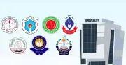 ঢাকা সেন্ট্রাল ইউনিভার্সিটি নিয়ে পুনর্বিবেচনা: সরকার গঠন করবে বিশেষ কমিটি