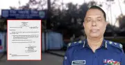 রাজশাহী রেঞ্জের ডিআইজির নির্দেশ: নিষিদ্ধ দলের নেতাকর্মীদের জামিনের পর শোন অ্যারেস্ট