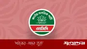 এনসিপির কেন্দ্রীয় নেতা আহমেদুর রহমান তনুকে দল থেকে সাময়িক অব্যাহতি প্রদান