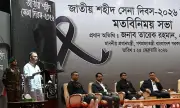 প্রধানমন্ত্রী তারেক রহমানের জাতীয় শহীদ সেনা দিবসে বক্তব্য: সীমান্ত বাহিনী আধুনিকীকরণের অঙ্গীকার