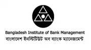 বিআইবিএম সেমিনারে সতর্কতা: উচ্চ বা নিম্ন সুদহার উভয়ই ব্যাংক খাতের জন্য ঝুঁকিপূর্ণ