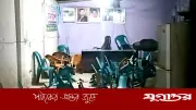 মাগুরায় ভিজিএফ চালের কার্ড নিয়ে বিএনপির দু'গ্রুপের সংঘর্ষ, অফিস ভাঙচুর ও ১১ জন আহত