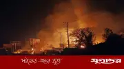 কক্সবাজারে গ্যাস পাম্পে ভয়াবহ বিস্ফোরণ: ৯ জন দগ্ধ, এক কিলোমিটার এলাকাজুড়ে আগুন
