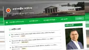 সরকার পরিবর্তনে ওয়েবসাইট বদল: অন্তর্বর্তী সরকারের নথি হারানোর উদ্বেগ