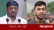 বুয়েটে রাজনৈতিক কর্মসূচির অভিযোগে নাসীরুদ্দীনের জবাব, আবরার ফাহাদের ভাইয়ের ক্ষোভ