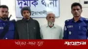 পটুয়াখালীর দুমকিতে রাস্তা বিরোধে নারীসহ পাঁচজন কুপিয়ে জখম, গ্রেফতার দুই