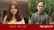 অভিনেত্রী পিয়া জান্নাতুলের ফেসবুক স্ট্যাটাসে ব্যারিস্টার সুমনের প্রতি সমর্থন ও মামলার দ্রুত নিষ্পত্তির দাবি