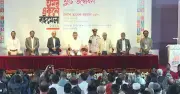 প্রধানমন্ত্রী তারেক রহমানের উপস্থিতিতে অমর একুশে বইমেলার উদ্বোধন