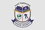 নওগাঁ বিশ্ববিদ্যালয়ে ২৯টি শূন্য পদে নিয়োগ বিজ্ঞপ্তি প্রকাশ