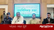 গোপালগঞ্জের তিনটি আসন এখন বিএনপির দখলে: এস এম জিলানীর দাবি