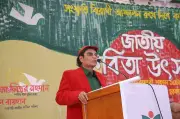 কবি মোহন রায়হানের বাংলা একাডেমি সাহিত্য পুরস্কার বাতিল, অভিযোগ তদন্ত চলছে