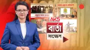 বাংলাদেশের প্রথম স্যাটেলাইট বঙ্গবন্ধু-১ এর সফলতা: মহাকাশে ৬ বছর পূর্ণ