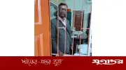 সাতক্ষীরায় ঘুস না দেওয়ায় কৃষক দল নেতাকে তালাবদ্ধ রাখার অভিযোগ