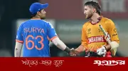 ভারতের জয়ে টি-টোয়েন্টি বিশ্বকাপে সেমিফাইনালে দক্ষিণ আফ্রিকা, চেন্নাইয়ে বাঁচা-মরার লড়াই
