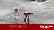 আবহাওয়া পূর্বাভাস: চট্টগ্রাম-সিলেটে হালকা বৃষ্টির সম্ভাবনা, তাপমাত্রা বাড়তে পারে