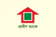 গ্রামীণ ব্যাংকে শিক্ষানবিশ প্রকৌশলী পদে নিয়োগ, আবেদনের শেষ তারিখ ১৮ মার্চ