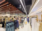 কুমিল্লায় ইল্লিয়ীনের ফ্ল্যাগশিপ স্টোরের পাঁচ দিনব্যাপী গ্র্যান্ড ওপেনিং শুরু