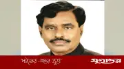 ভারতে পলাতক আওয়ামী লীগের সাবেক এমপি জোয়াহেরুল ইসলামের মৃত্যু