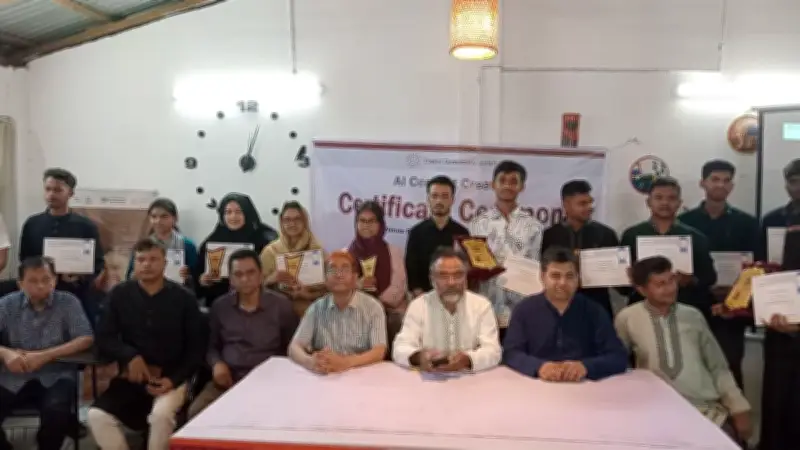 কক্সবাজারে তরুণ AI নির্মাতাদের পুরস্কার, পুলিশের পদায়ন ও স্বাধীনতা দিবস উদযাপন