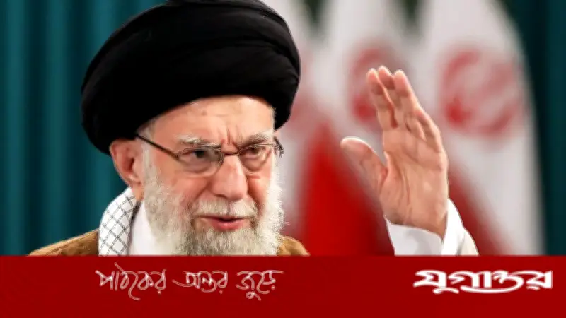 ইরানের সর্বোচ্চ নেতা আয়াতুল্লাহ আলী খামেনি নিহত, ইরানি সংবাদমাধ্যম নিশ্চিত করেছে
