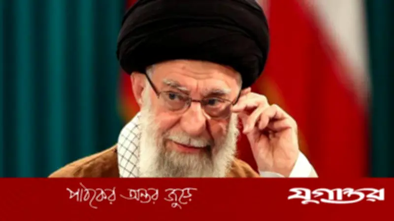 ইরানের সর্বোচ্চ নেতা খামেনি যুক্তরাষ্ট্র-ইসরাইল হামলায় নিহত, সুরক্ষিত ভবনে বৈঠককালে আক্রমণ