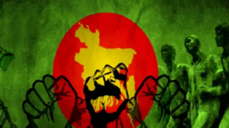 আগুন ঝরা মার্চ: চূড়ান্ত লড়াইয়ে বাঙালির অগ্রযাত্রা ও বইমেলা শুরু