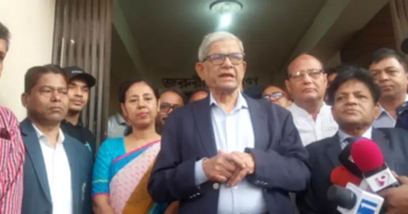 ঠাকুরগাঁওয়ে মেডিকেল কলেজ স্থাপনের সিদ্ধান্ত নিশ্চিত করেছেন মির্জা ফখরুল ইসলাম আলমগীর