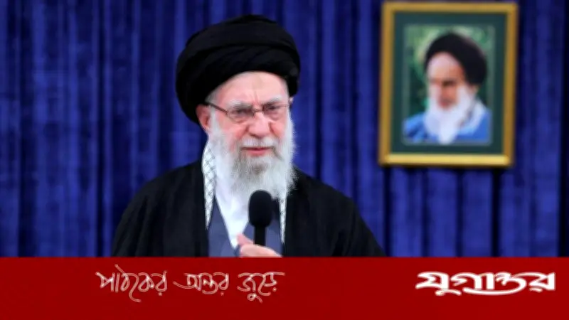 ইরানের সর্বোচ্চ নেতা খামেনির শেষ বক্তৃতায় প্রতিরোধক অস্ত্রের জোর দাবি