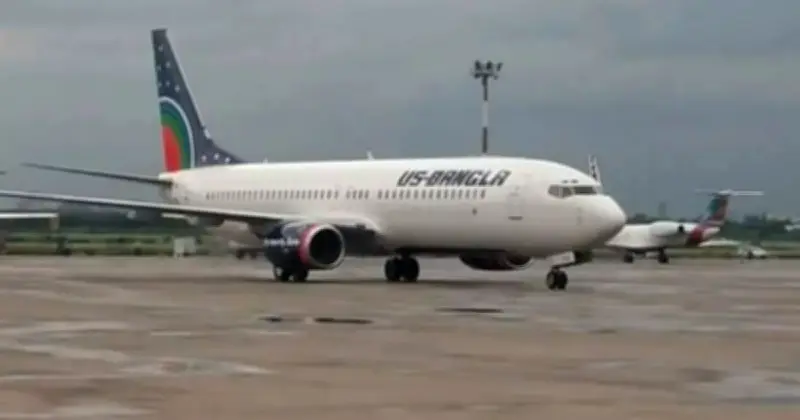 মধ্যপ্রাচ্যে পরিস্থিতির প্রভাবে ইউএস-বাংলা এয়ারলাইন্সের ফ্লাইট পরিবর্তন