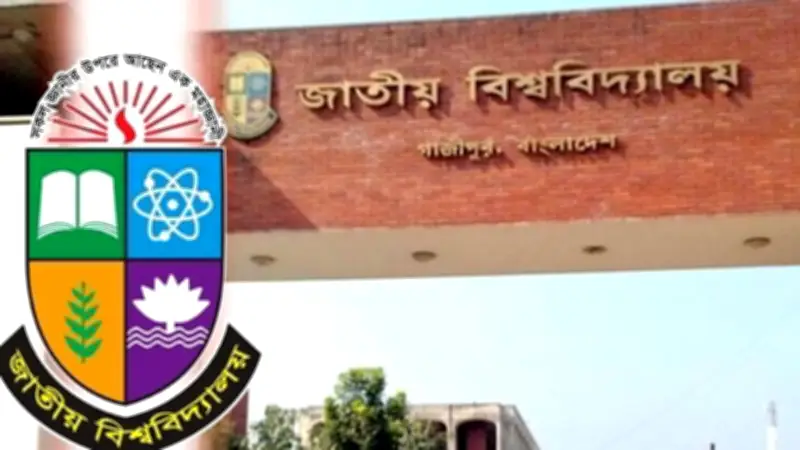 ইরান-ইসরায়েল সংঘাতে হামলায় নিহত ২০১, ট্রাম্পের হুমকি ও অন্যান্য খবর