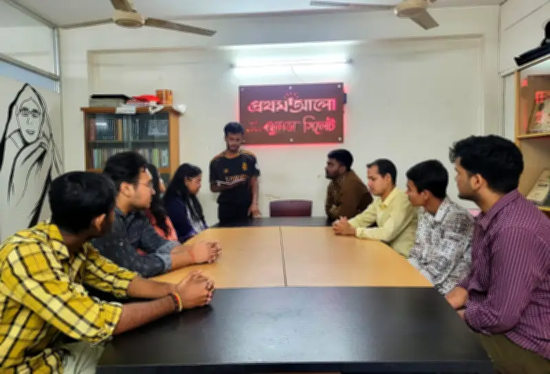 সিলেট বন্ধুসভার পাঠচক্রে আলোচিত হুমায়ূন আহমেদের 'গৌরীপুর জংশন' উপন্যাস