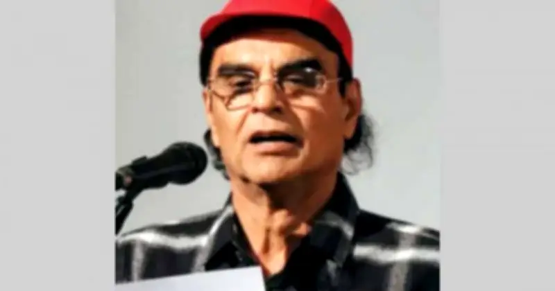 কবি মোহন রায়হানের সাহিত্য পুরস্কার গ্রহণ: প্রধানমন্ত্রীর প্রতিশ্রুতিতে আস্থা ও অর্থ দানের ঘোষণা