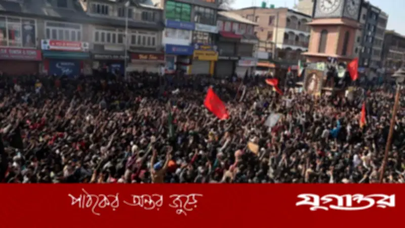 খামেনি হত্যার প্রতিবাদে কাশ্মীরে লাখো মানুষের বিক্ষোভ, শান্তিপূর্ণ সমাবেশ