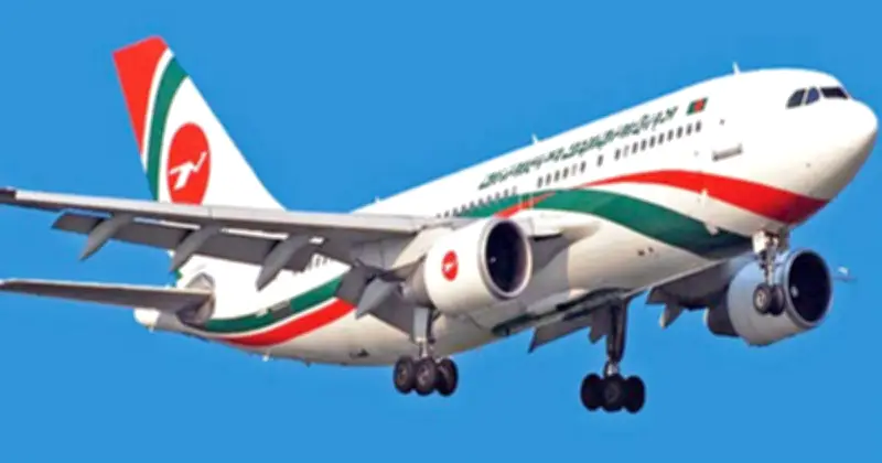 বিমানের বাতিল ফ্লাইট পরিচালনা: রোববার জেদ্দা-মদিনা রুটে যাত্রা শুরু